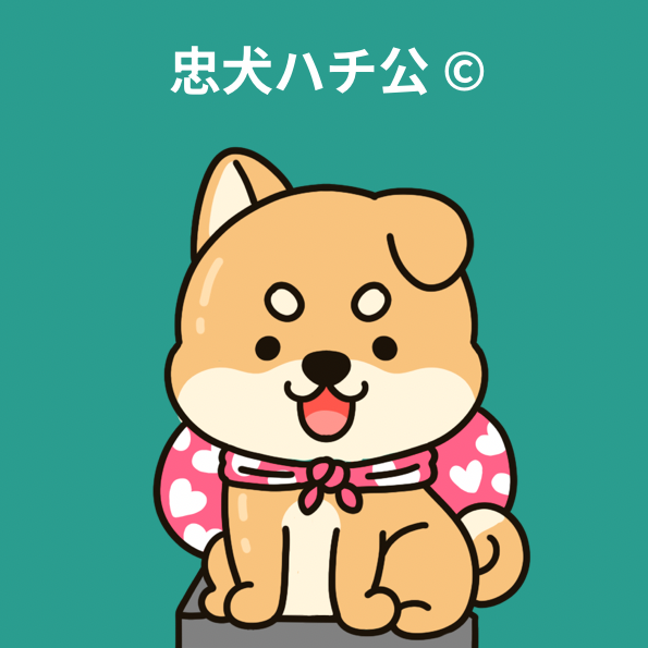 ト•ト