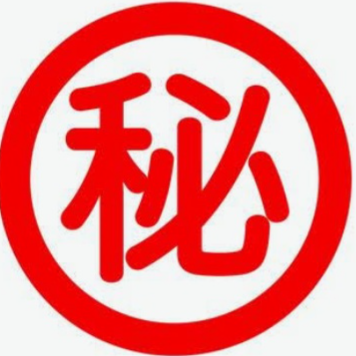 くまちぃ