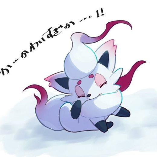 みらしお